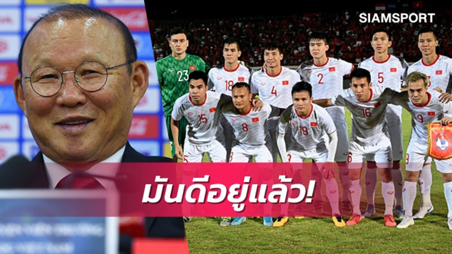 Báo Thái Lan phân tích ĐT Việt Nam giúp HLV Nishino