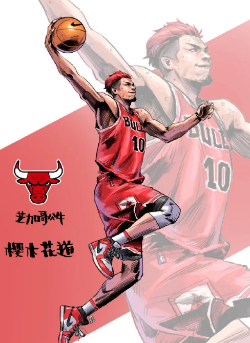 Bộ truyện Slam Dunk huyền thoại sẽ tái xuất vào năm 2020?
