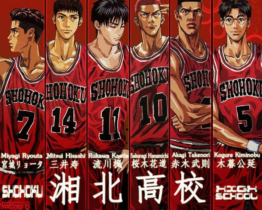 Bộ truyện Slam Dunk huyền thoại sẽ tái xuất vào năm 2020?