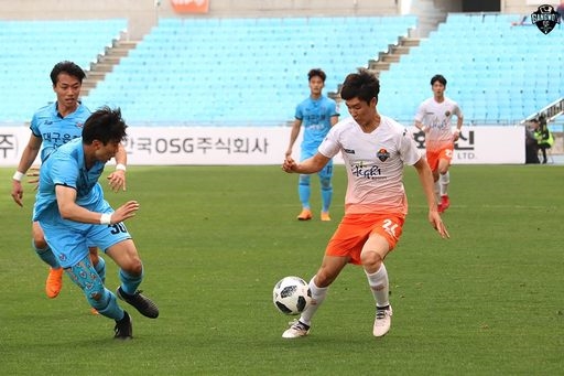 Nhận định Gangwon FC vs Daegu FC 12h00, 23/11 (VĐQG Hàn Quốc 2019)