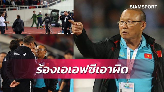 Trợ lý Sasa Todic vẫn lĩnh án phạt nặng dù phủ nhận miệt thị HLV Park Hang Seo?