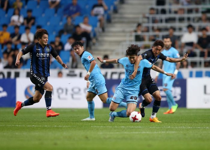 Nhận định Daegu FC vs FC Seoul 13h00, 01/12 (VĐQG Hàn Quốc 2019)
