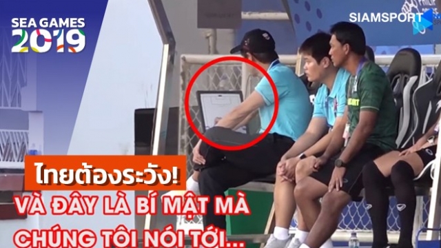 Báo Thái bức xúc vì truyền thông Việt Nam “quay lén” chiến thuật HLV Nishino Akira
