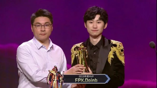 Trực tiếp All-Star LPL 2019: Chờ những màn tấu hài của Doinb và TheShy