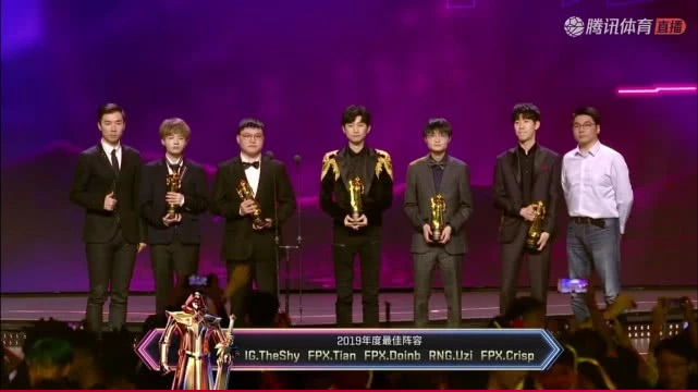 Trực tiếp All-Star LPL 2019: Chờ những màn tấu hài của Doinb và TheShy