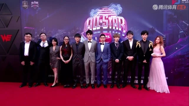 Doinb đoạt danh hiệu MVP LPL 2019; FPX được vinh danh tại LPL All-star