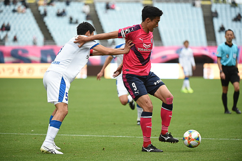 Nhận định Oita Trinita vs Cerezo Osaka, 12h00 ngày 7/12 (J-League 1)