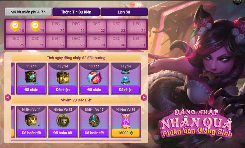 Sự kiện giáng sinh LMHT 2019: Đăng nhập là có quà