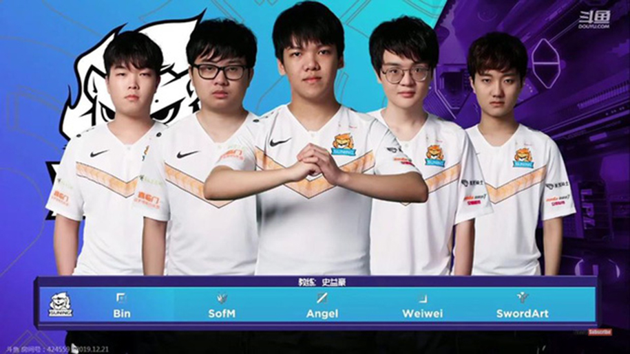 Suning, SofM và những nỗi lo