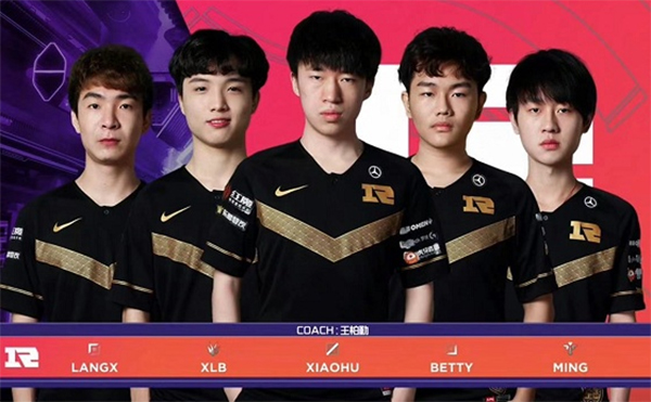 Lịch thi đấu Demacia Cup 2019 vòng knock-out: RNG sẽ thể hiện thế nào?