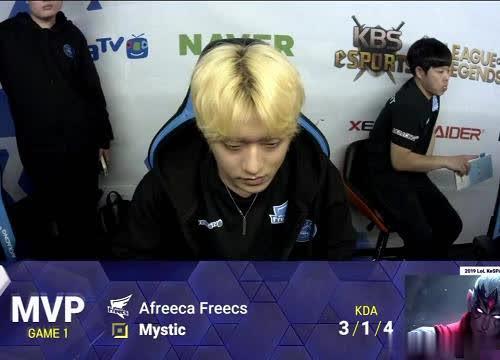 AF Mystic nói gì trong ngày trở lại LCK?