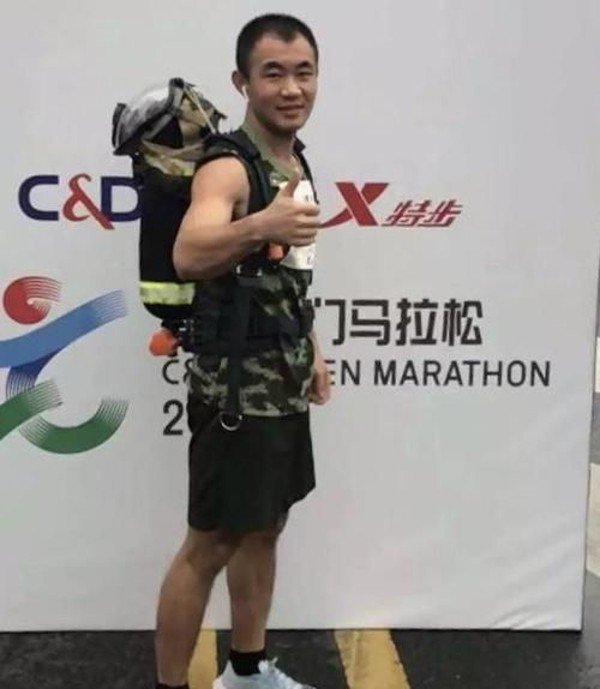 Lính cứu hỏa Trung Quốc bị cấm 2 năm tham gia các giải chạy vì gian lận Lính cứu hỏa Trung Quốc bị cấm 2 năm tham gia các giải chạy vì gian lận