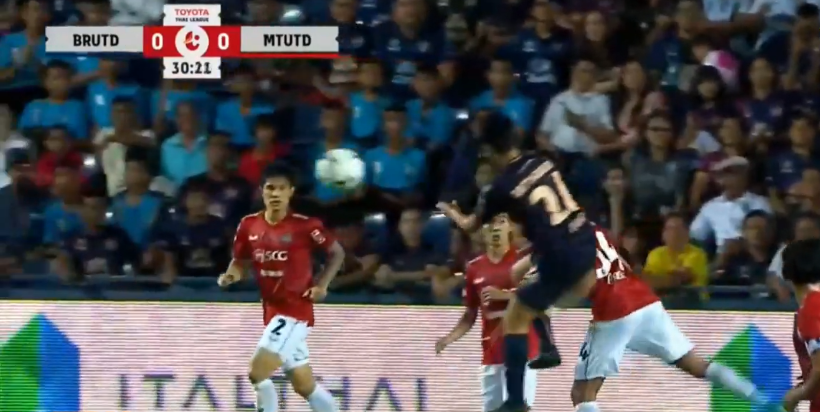 Kết quả Buriram vs Muang Thong (1-0): Xuân Trường góp mặt trong chuỗi thua dài của Văn Lâm Kết quả Buriram vs Muang Thong (1-0): Xuân Trường góp mặt trong chuỗi thua dài của Văn Lâm