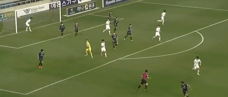Kết quả Incheon vs Seongnam (0-0): Không Công Phượng, không bàn thắng Kết quả Incheon vs Seongnam (0-0): Không Công Phượng, không bàn thắng