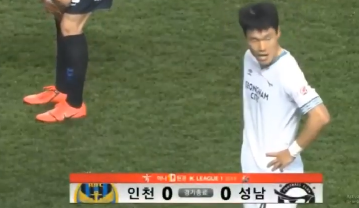 Kết quả Incheon vs Seongnam (0-0): Không Công Phượng, không bàn thắng Kết quả Incheon vs Seongnam (0-0): Không Công Phượng, không bàn thắng