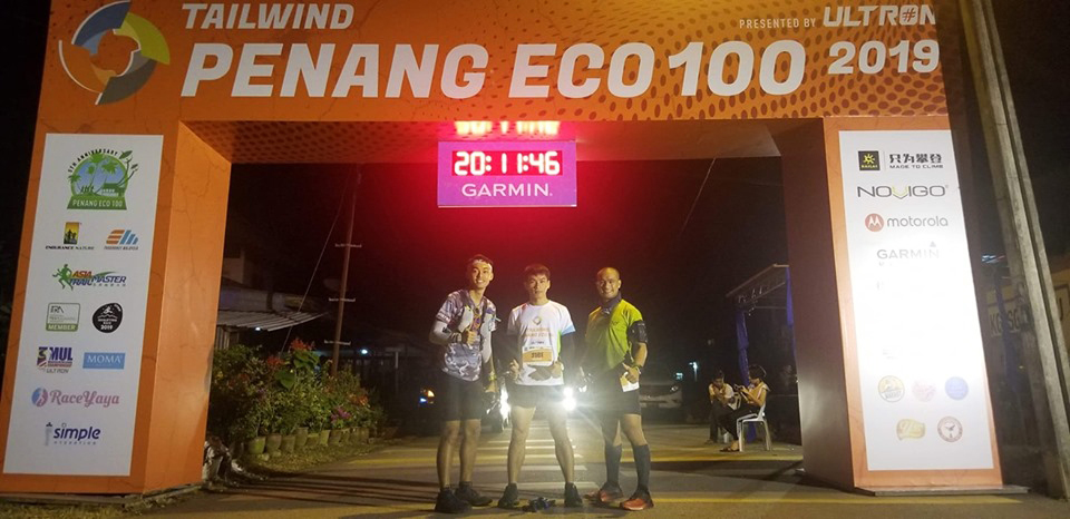Đỗ Trọng Nhơn - nhân tố bí ẩn ghi danh Việt Nam trên bản đồ làng chạy châu Á Đỗ Trọng Nhơn - nhân tố bí ẩn ghi danh Việt Nam trên bản đồ làng chạy châu Á