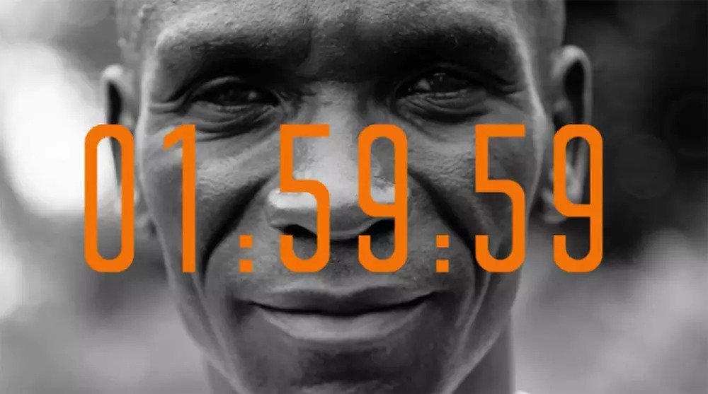 ‘Vua chạy đường dài’ Eliud Kipchoge chọn địa điểm lập kỷ lục chạy marathon dưới 2 giờ ‘Vua chạy đường dài’ Eliud Kipchoge chọn địa điểm lập kỷ lục chạy marathon dưới 2 giờ