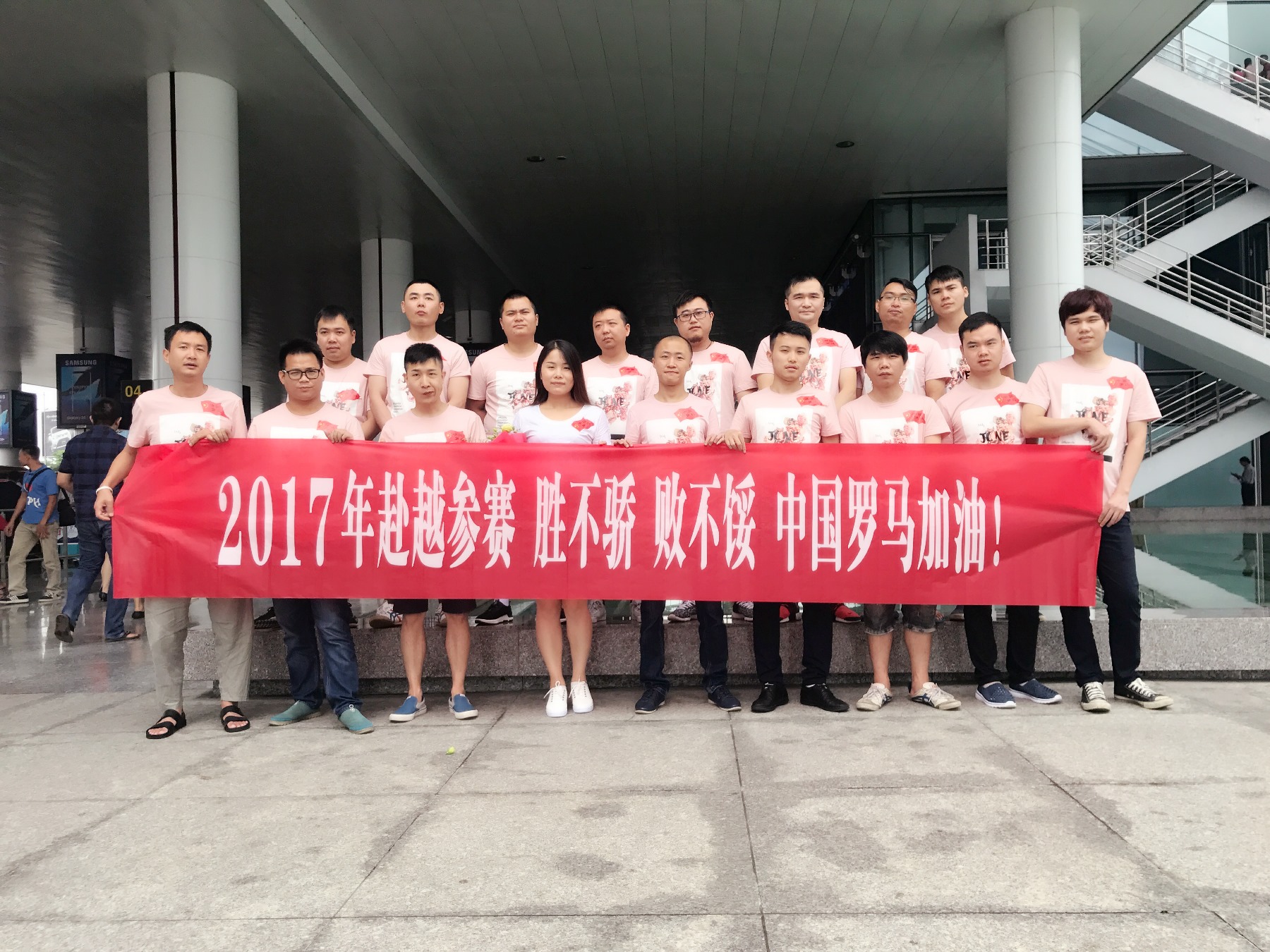Sốc: Bà Vũ Thanh Thanh - Trưởng đoàn Đế Chế Trung Quốc tố game thủ của mình cá độ trên đất Việt Nam