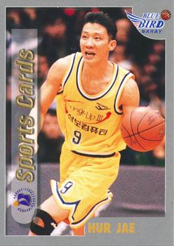 Huyền thoại Hàn Quốc - Jae Hur và kỷ lục tồn tại 30 năm chưa bị phá vỡ tại FIBA World Cup Huyền thoại Hàn Quốc - Jae Hur và kỷ lục tồn tại 30 năm chưa bị phá vỡ tại FIBA World Cup