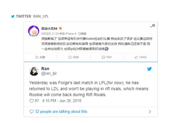 Rookie trở lại trước thêm Rift Rivals 2019