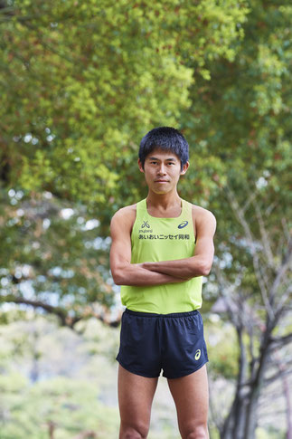 ĐKVĐ Boston Marathon Yuki Kawauchi nghỉ công chức theo nghiệp chạy bộ
