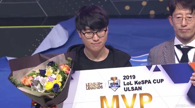 AF Kiin đạt danh hiệu MVP của KeSPA 2019