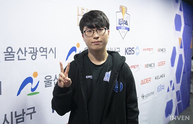 AF Kiin đạt danh hiệu MVP của KeSPA 2019