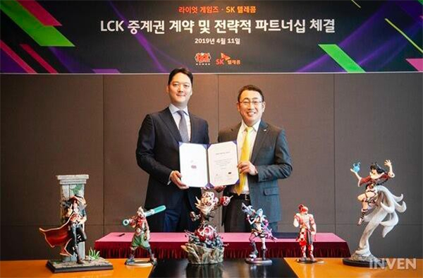 Park Jun-kyu, CEO của Riot Hàn Quốc qua đời vì ung thư gan