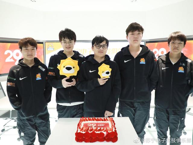 SofM tiết lộ lý do gia nhập Suning