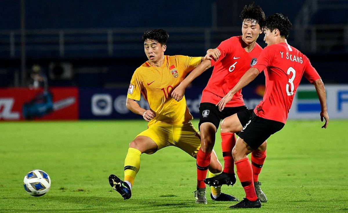 U23 Hàn Quốc đá mấy giờ hôm nay 12/1?