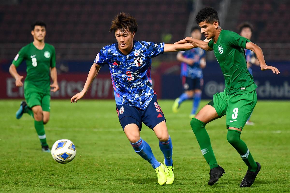U23 Nhật Bản đá mấy giờ hôm nay 12/1?