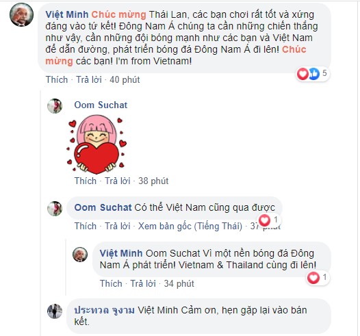 CĐV Thái Lan nói gì sau trận hòa U23 Iraq? CĐV Thái Lan nói gì sau trận hòa U23 Iraq?