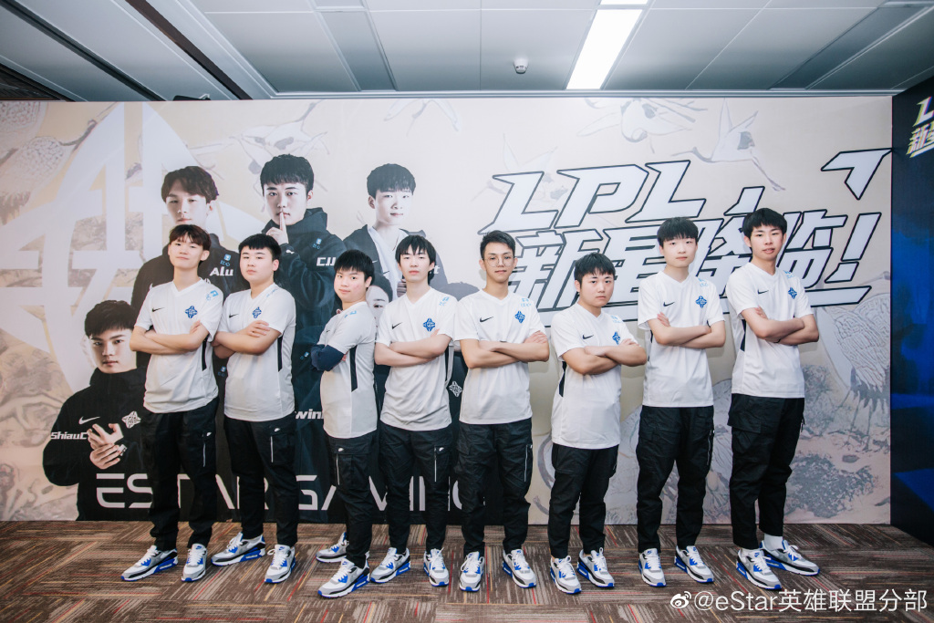 Kết quả LPL Mùa Xuân 2020 ngày 14/11: eStar gây shock, JDG thắng dễ
