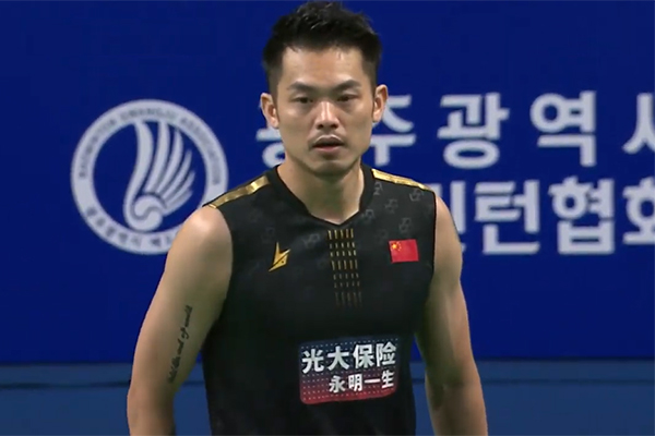 Kết quả cầu lông Indonesia Masters 2020 ngày 14/1: Axelsen vùi dập giấc mơ Olympic của Lin Dan