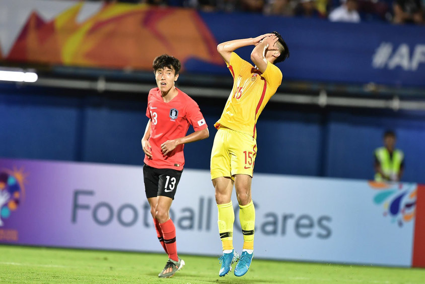 Xem trực tiếp U23 Hàn Quốc vs U23 Jordan trên kênh nào?