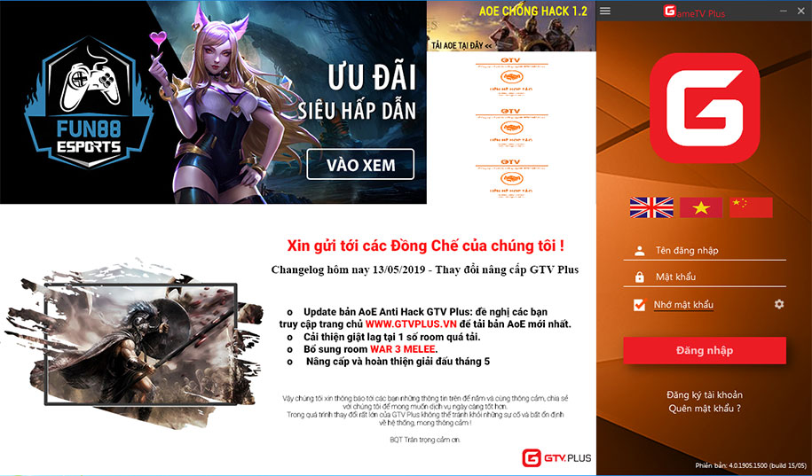 Cài đặt GameTV Plus, phần mềm chơi Dota, Đế Chế thay thế cho LAN Games Cài đặt GameTV Plus, phần mềm chơi Dota, Đế Chế thay thế cho LAN Games
