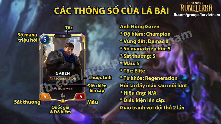 Các loại bài trong Huyền thoại Runeterra
