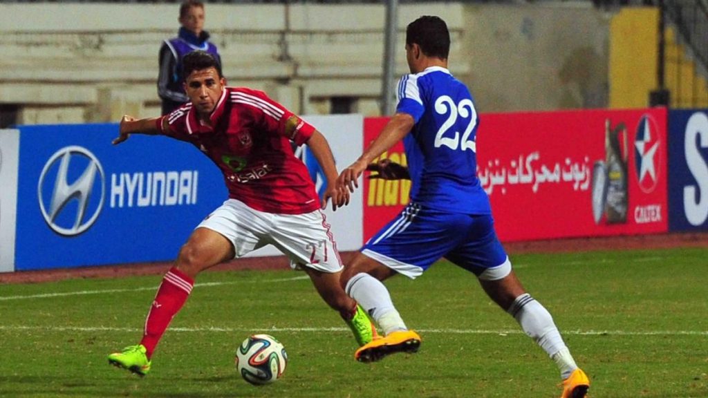 Nhận định FC Masr vs Pyramids FC 22h00, 29/1 (VĐQG Ai Cập)