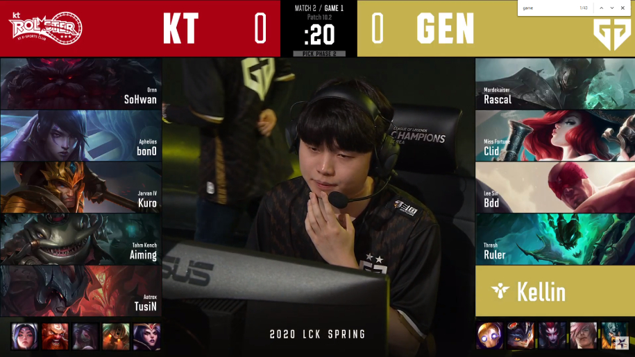 Kết quả LCK hôm nay 5/2: Faker tỏa sáng, T1 nhọc nhằn thắng DWG