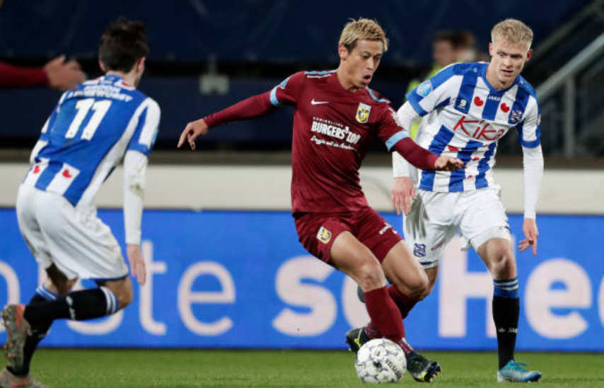 Nhận định Vitesse vs SC Heerenveen 18h15, ngày 16/02 (VĐQG Hà Lan)