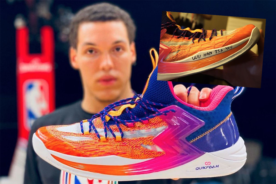 Aaron Gordon ủng hộ tinh thần Vũ Hán với đôi giày đặc biệt tại Slam Dunk Contest