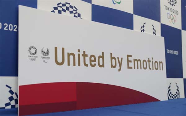 Nhật công bố khẩu hiệu Olympic 2020