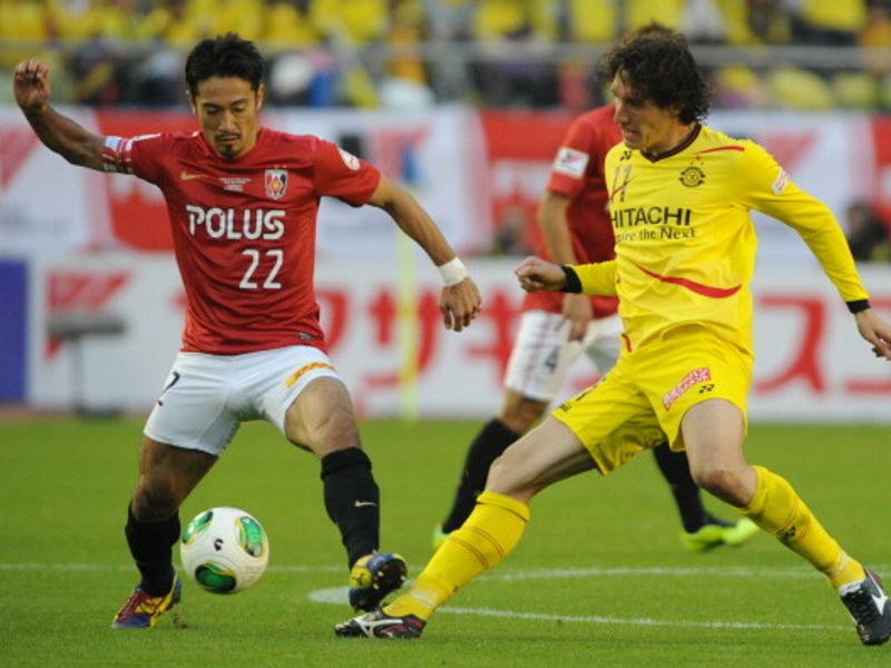 Soi kèo Urawa Red Diamonds vs Matsumoto Yamaga FC 17h30, 26/02 (Cúp liên đoàn Nhật Bản)
