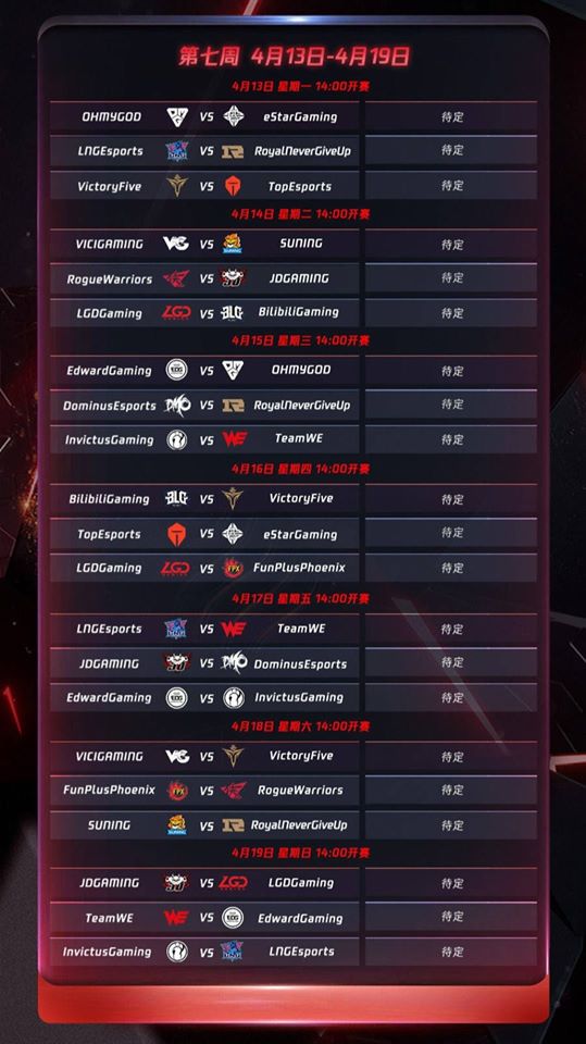 Lịch thi đấu LPL Mùa Xuân 2020: Thi đấu online từ ngày 9/3 Lịch thi đấu LPL Mùa Xuân 2020: Thi đấu online từ ngày 9/3