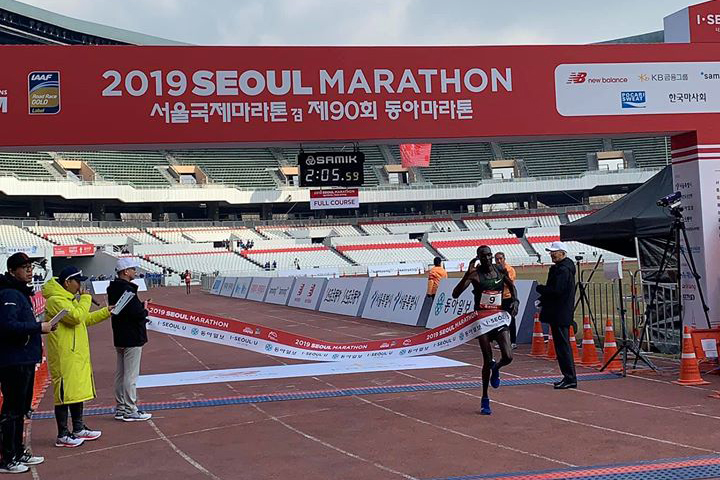 Trùng ngày Tiền Phong Marathon, giải chạy lớn nhất Hàn Quốc bị hủy vì virus corona Trùng ngày Tiền Phong Marathon, giải chạy lớn nhất Hàn Quốc bị hủy vì virus corona