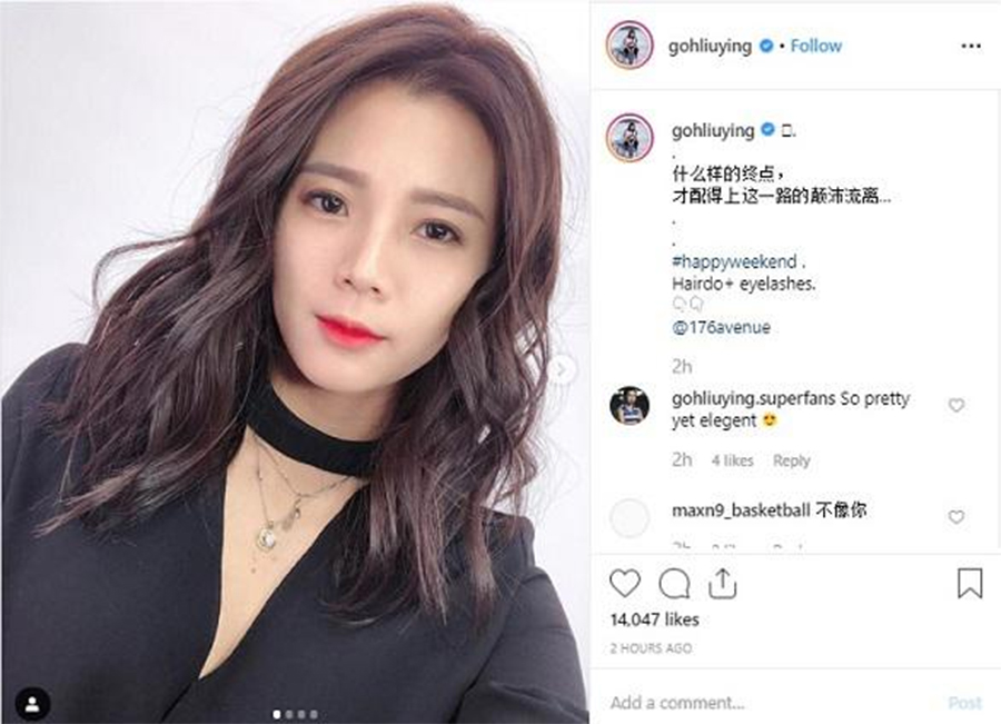 Top 7 cô gái đẹp nhất làng cầu lông hiện nay Top 7 cô gái đẹp nhất làng cầu lông hiện nay
