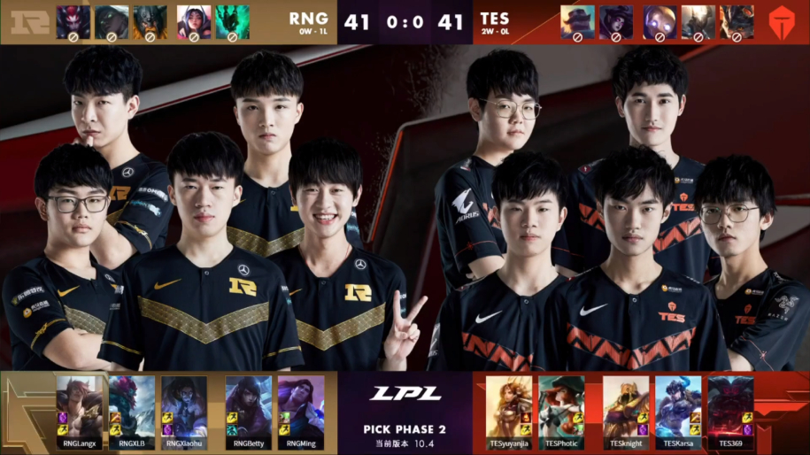Kết quả LPL Mùa Xuân 2020 hôm nay 9/3: RNG và FPX có chiến thắng đầu tay