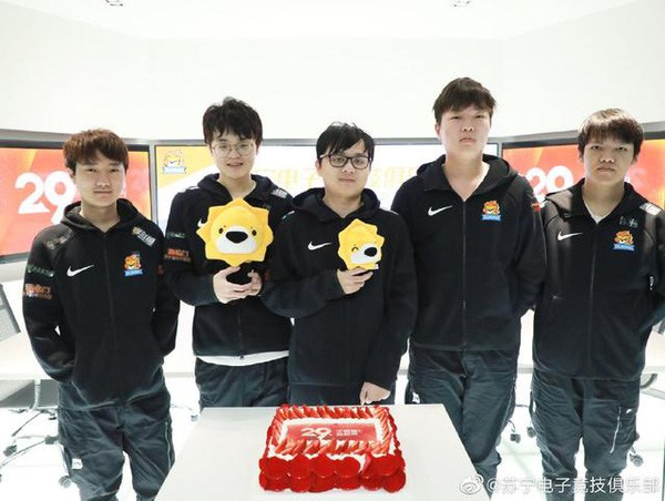 Lịch thi đấu LPL Mùa Xuân 2020 hôm nay 12/2: SN vs EDG