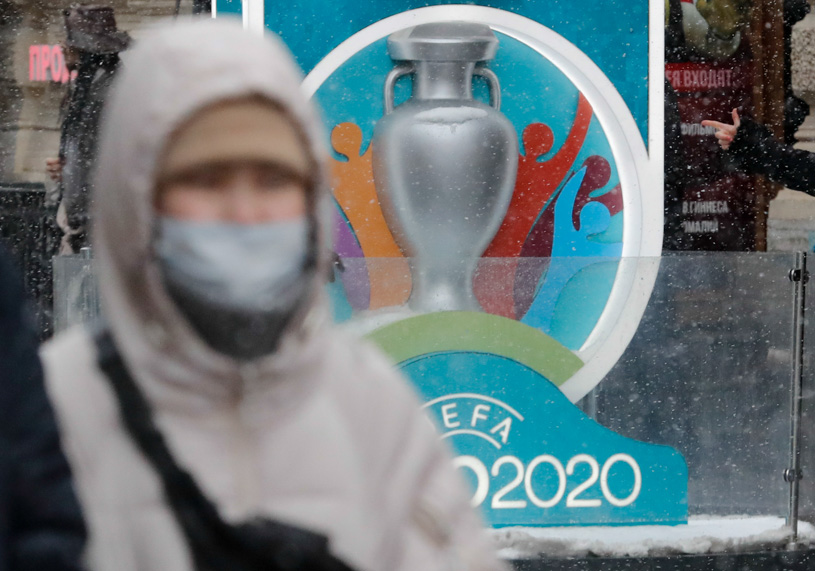 Euro 2020 và Olympic Tokyo được đề xuất hoãn sang năm 2021 Euro 2020 và Olympic Tokyo được đề xuất hoãn sang năm 2021