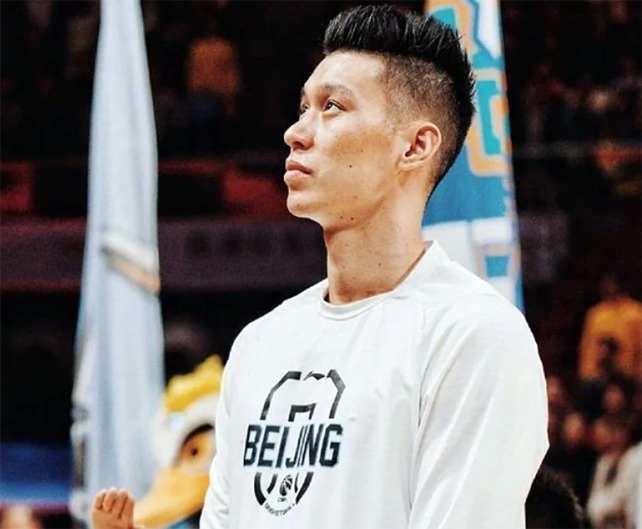 Jeremy Lin trở thành người hùng châu Á với số tiền quyên góp khủng giúp chống lại COVID-19 Jeremy Lin trở thành người hùng châu Á với số tiền quyên góp khủng giúp chống lại COVID-19